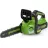 Drujba cu lant GreenWorks SET GD24CS30 30CM 7.8 M/S 24V 2AH + INCARCATOR