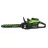 Цепная бензопила GreenWorks Set GD60CS40 40cm 20 m/s 60V 2Ah + incarcator