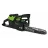 Цепная бензопила GreenWorks Set GD60CS40 40cm 20 m/s 60V 2Ah + incarcator