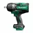 Masina de insurubat cu impact Hikoki WR36DG 36V 2,5/5.0AH 2000NM