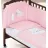Lenjerie de pat Italbaby
 NUVOLA, 100.0057-1