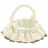 Kорзина Italbaby
 I Cuccioli 35 см, 630.0062