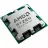 Procesor AMD Ryzen 5 8500G 6-Core