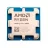 Procesor AMD RYZEN 5 8600G 6-CORE