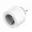 Smart Priza Aqara Smart Plug