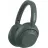 Наушники проводные с микрофоном SONY ULT WEAR , Forest Gray, WH-ULT900N