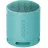 Boxa SONY SRS-XB100, BLUE