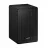 Soundbar Samsung Soundbar Speakers Samsung SWA-9500S/UA