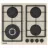 Plita incorporabila cu gaz WOLSER WL-BRD 6402 Ivory Glass FFD, Ivory