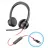Casti cu fir si microfon Poly BLACKWIRE 8225 STEREO USB-C WIRED ON-EAR HEADSET +USB-C/A ADAPTER, ANC, SOUNDGUARD DIGITAL, TRAVEL CASE, 219 CM CABLE, BLACK