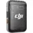 Accesorii drone DJI (971395)  MIC 2 BLACK MICROPHONE WIRELESS (1TX), 1X MICROPHONE, WIRELESS, BLUETOOTH (DIRECT CONNECTION TO SMARTPHONE), OMNIDIRECTIONAL, ACTION RANGE 250M, 14 HOURS (32-BIT FLOAT) OF BUILT-IN STORAGE, MICROPHONE AUTONOMY 6H, WEIGHT 28G