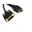Cablu video Brackton CABLE HDMI-DVI - 2M -  "BASIC" DHD-SKB-0200.B, 2M, DVI-D CABLE 24+1 TO HDMI 19 PIN, M/M, DOUBLE-SHIELDED 1080I, PASTIC PLUG,  GOLDEN CONTACTS