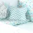 Постельное белье (комплект) PM Set lenjerie 8piese Baby+ Little Bunny