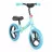 Bicicleta pentru copii PM BEGOVEL MONI 2B BALANCE BLUE