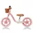 Bicicleta pentru copii PM BICICLETA FARA PEDALE LIONELO ALEX PLUS PINK ROSE