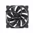 Ventilator CHIEFTEC PC CASE FAN  ZF-1425PWM, 140X140X25 MM, 