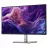 Monitor DELL 23.8" P2425H, Black, IPS, 1920x1080, 100Hz, 5ms, 250cd, CR1500:1, D-Sub+HDMI+DP+USB, Pivot