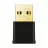 WiFi адаптер TP-LINK USB2.0 Nano Wi-Fi 6 Dual Band LAN Adapter TP-LINK "Archer TX20U Nano", AX1800
