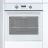 Cuptor electric incorporabil BACKER NONA 09 SOFT STOUCH WH GL, White