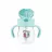 Cana-sippy Akuku CANA CU PAI  MINT A0033