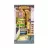 Пазлы 3D DVCIT Puzzle 3D Cotor de carte DIY Sakura Densya, RoLife, 340 piese