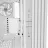 Carcasa fara PSU be quiet! CASE EATX  LIGH BASE 900 DX, W/O PSU, ARGB STRIPS & HUB, FRONT & SIDE TEMPERED GLASS, DF, VGA HOLDER, USB-C, 2XUSB3.2, 1X3.5", 4X2.5", WHITE