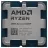 Procesor AMD AMD Ryzen™ 5 8400F, Socket AM5, 4.2-4.7GHz (6C/12T), 6MB L2 + 16MB L3 Cache, No Integrated Graphics, 4nm 65W, Zen4, Unlocked, tray