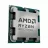 Procesor AMD RYZEN™ 7 9700X, SOCKET AM5, 3.8-5.5GHZ (8C/16T), 8MB L2 + 32MB L3 CACHE,  RADEON™ GRAPHICS, 4NM 65W, ZEN5, UNLOCKED, RETAIL (WITHOUT COOLER)