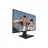 Monitor MSI 24.5"  IPS LED PRO MP252 BLACK (1MS, 1300:1, 300CD, 1920X1080, 178°/178°, HDMI, DISPLAYPORT, ADAPTIVE FREESYNC, REFRESH RATE 100HZ, AUDIO LINE-IN/OUT, SPEAKERS 2 X 2W, VESA)