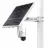 Camera IP TP-LINK SOLAR POWER SUPPLY SYSTEM "VIGI SP6020", 60W, 20.8AH/10.8V, 3XDC OUT, INTELLIGENT HEATING, RJ45, IP66