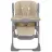 Детский стульчик для кормления PM Scaun de masa Kikkaboo Comfy Beige