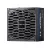 Sursa de alimentare PC CHIEFTEC POWER SUPPLY ATX 750W  VEGA PPG-750-S, 80+ GOLD, 135MM, ACTIVE PFC, ATX 3.1, HB LLC, DC/DC, LONG CABLES, BLACK