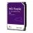 HDD WD 3.5" 6.0TB WESTERN DIGITAL PURPLE,SATAIII 64PURZ