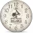 Настенные часы ESPERANZA Clock Wall Esperanza SEATTLE  EHC018S White,  30 cm, Art paper clock disk, Quiet movement, hook for easy installation, Power: 1x AA battery (not included)