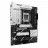 Placa de baza ASUS MB AM5  PRIME X870-P ATX