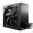 Блок питания ПК be quiet! Power Supply ATX 750W be quiet! PURE POWER 12, 80+ Gold, 120mm, ATX 3.1, LLC+SR+DC/DC, Flat cabels