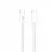 Cablu XO TYPE-C TO TYPE-C CABLE , PD FAST CHARGING 60W, 1.5M, NB-Q260B, WHITE