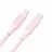 Cablu XO TYPE-C TO TYPE-C CABLE , PD FAST CHARGING 60W, NB-Q265B, PINK