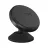 Автомобильный держатель для телефона XO Magnetic Car Holder XO, C96A, Black