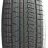 Anvelopa HILO 225/50 R17 (98H)  ARCTIC S-8, iarna