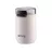 Risnita de cafea GORENJE SMK150SW
