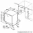 Masina de spalat vase incorporabila BOSCH SMV8YCX02E