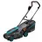 Газонокосилка GARDENA Masina de tuns iarba PowerMax 37/1800 G2