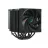 Cooler universal DEEPCOOL COOLER ”AK620 ZERO DARK”, INTEL SOCKET LGA2066/2011/1851/1700/1200/115X & AMD AM5/AM4, UP TO 260W, DUAL-TOWER, 2X 120MM FDB FK120 FANS:120X120X25MM, 500~1850 RPM±10%, 