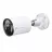 Camera IP TP-LINK BULLET OUTDOOR NETWORK CAMERA "VIGI C355", 2.8MM, 5MP, FULL-COLOR, POE, IP67, METAL