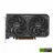 Gaming Desktop PC Fantastic RYZEN, Ryzen 5 8500G / 16GB / 1TB SSD / RTX 4060 8GB / 750W