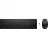 Kit (keyboard+mouse) HP 655 WIRELESS KEYBOARD AND MOUSE COMBO WHITE RU