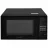 Cuptor cu microunde PANASONIC NN-ST25HBZUE