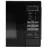 Cuptor cu microunde PANASONIC NN-ST25HBZUE
