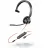 Casti cu fir si microfon Poly BLACKWIRE 3315 MONO USB-С HEADSET, 3.5 MM, MICROPHONE NOISE-CANCELING, SOUNDGUARD, DSP, RECEIVE OUTPUT FROM 80 HZ–20 KHZ, MICROPHONE 100 HZ–10 KHZ, CALL ANSWER/IGNORE/END/HOLD, REDIAL, MUTE, VOLUME +/-, CABLE LENGTH 215CM, 102G